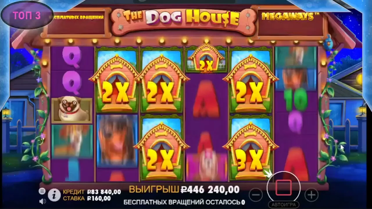 Casino Gran Madrid Online: Bono de recarga